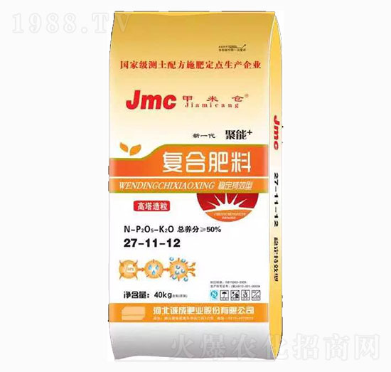 ���������ͺϷ���27-11-12-����-�\�ɷʘI(y��)