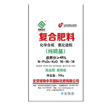 �ͺϷ��ϣ��������16-16-16-�G�����r(n��ng)