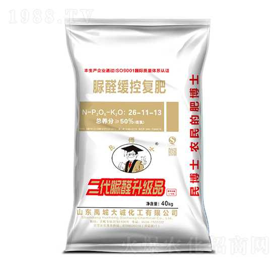 ������ȩ�؏�(f��)��26-11-13-���r(n��ng)����