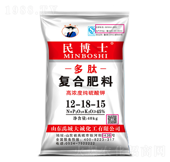 ���ďͺϷ���12-18-15-��ʿ-���r����