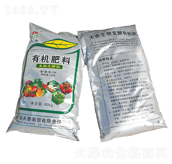 ����l(f��)�����ЙC����-��̩