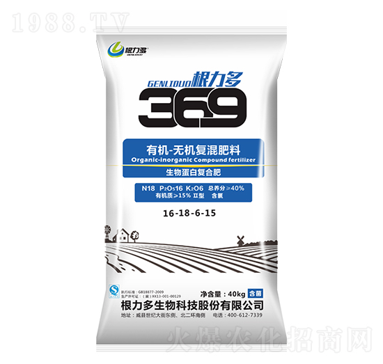 369�ЙC-�o�C�ͻ����16-18-6-15-������