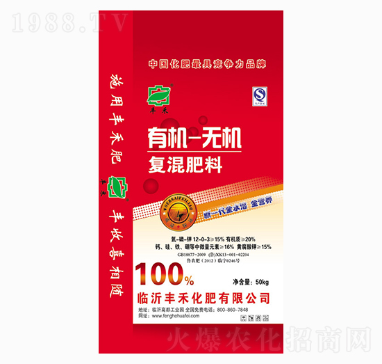 50kg�ЙC�o�C��(f��)�����12-0-3-�S��