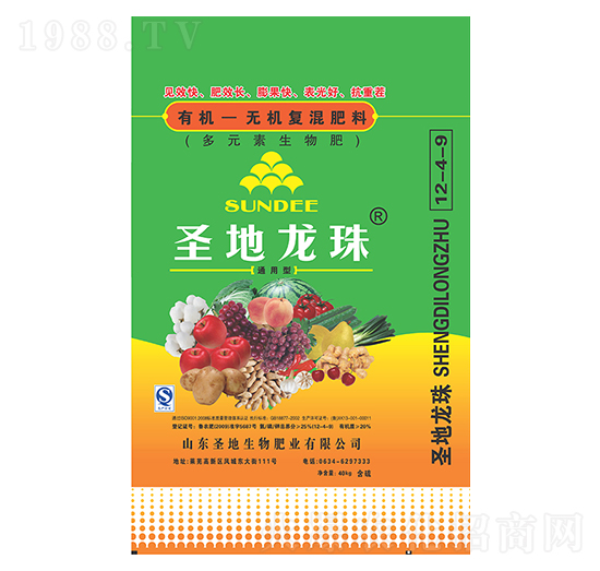 �ЙC-�o�C�ͻ����-ʥ��