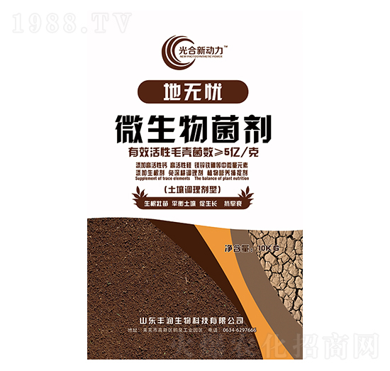 ΢�������-��?z��)o�n-ʥ��