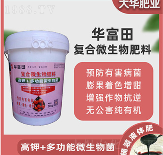 �ͺ�΢�������-�A���Ͱ��-���A�ʘI(y��)