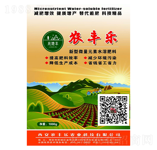 ΢��Ԫ��ˮ�ܷ�-�r���S�r�I(y��)