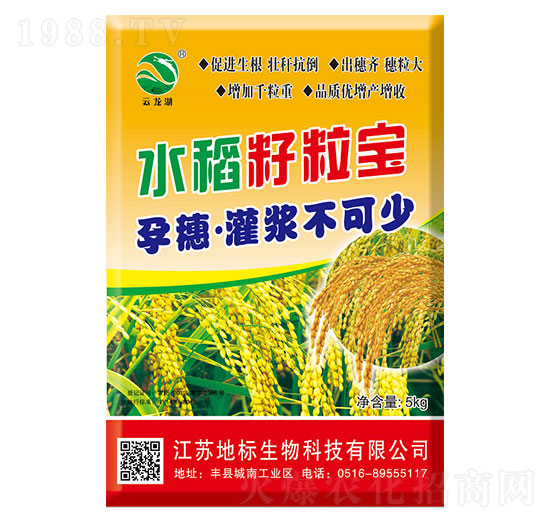 ˮ��������-�ؘ�(bi��o)����