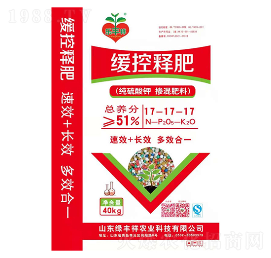 ����ጷ�17-17-17-�G�S���r�I(y��)