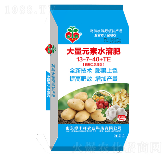 ����Ԫ��ˮ�ܷ�13-7-40+TE-�G�S���r�I(y��)
