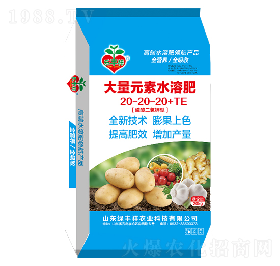 ����Ԫ��ˮ�ܷ�20-20-20+TE-�G�S���r(n��ng)�I(y��)