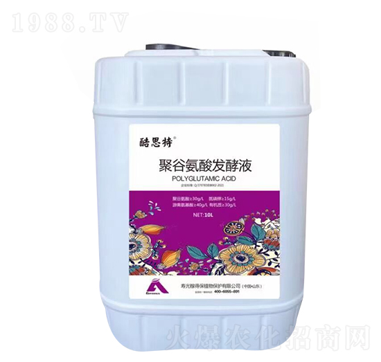 �۹Ȱ���l(f��)��Һ-��˼��-�ڵñ�