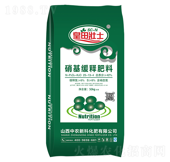 ������ጷ���25-13-4-�����ʿ-���r(n��ng)�¿�