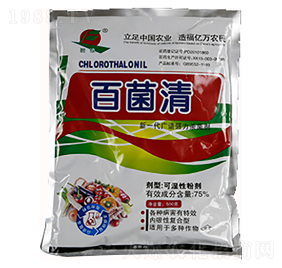 75%�پ���ɝ��Էۄ�-���r����