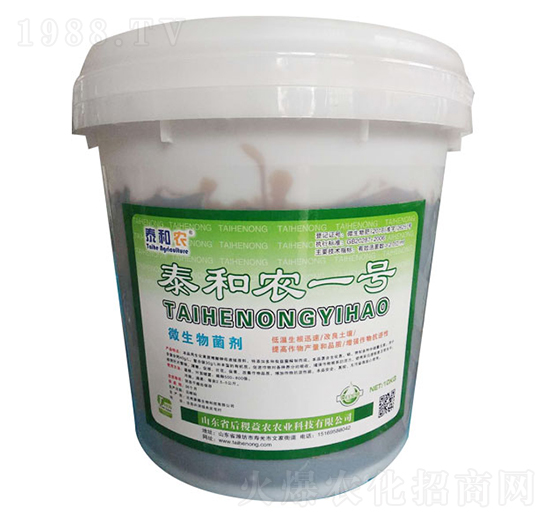 ̩���r(n��ng)һ̖(h��o)-̩���r(n��ng)-������r(n��ng)