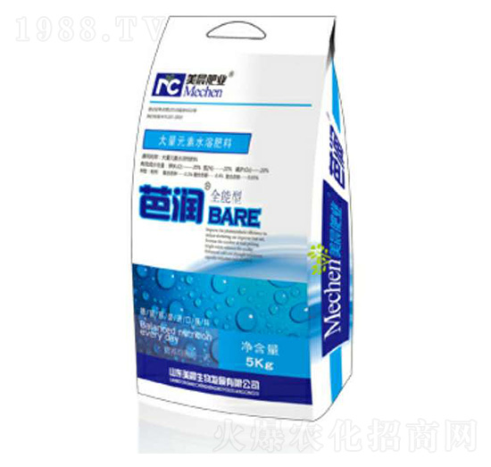 5kgȫ���ʹ���Ԫ��ˮ�ܷ���20-20-20+TE-�ŝ�(r��n)-�\������