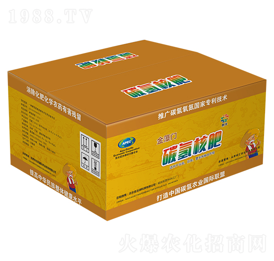 ̼?x��)�˷ʣ���?�����T-̼�R�r(n��ng)�I(y��)