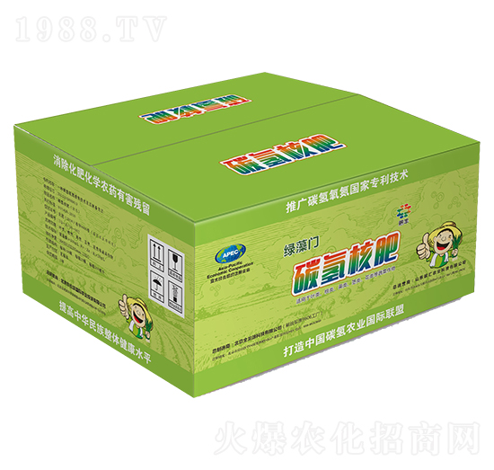 ̼��˷ʣ��䣩-�G���T-̼�R�r�I(y��)