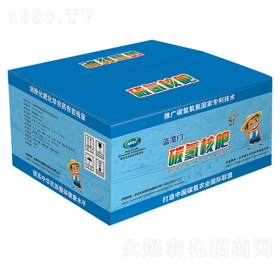 ̼?x��)�˷ʣ���?�{(l��n)���T(m��n)-̼�R�r(n��ng)�I(y��)