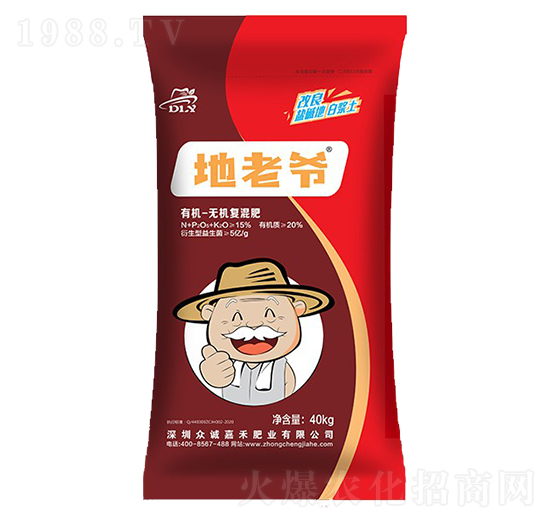 40kg�ЙC(j��)�o�C(j��)��(f��)���-���Ϡ�-���\�κ�