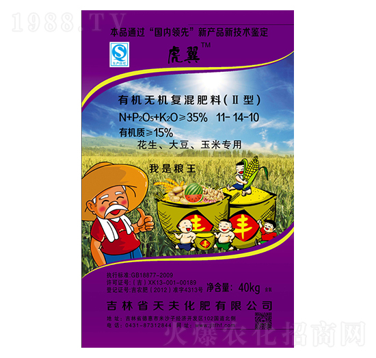 �ЙC(j��)�o�C(j��)��(f��)���11-14-10-����-���