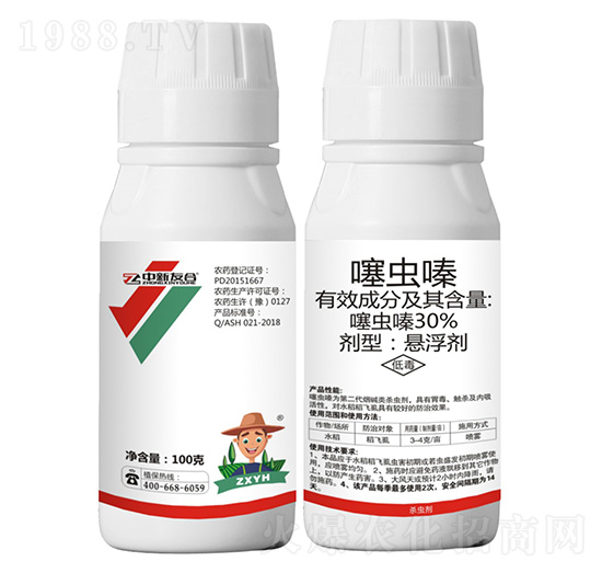 30%���x(ch��ng)�-�����Ѻ�