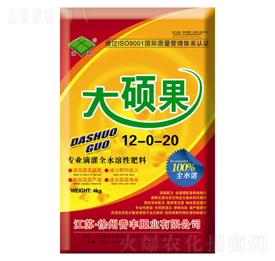 ��T��ˮ�ܷ�12-0-20-���S�ʘI(y��)