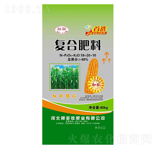 ��(f��)�Ϸ���18-20-10-������