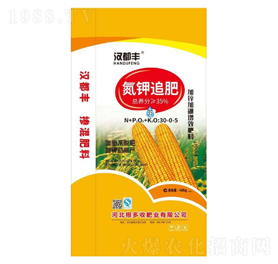 ���׷��30-0-5-������