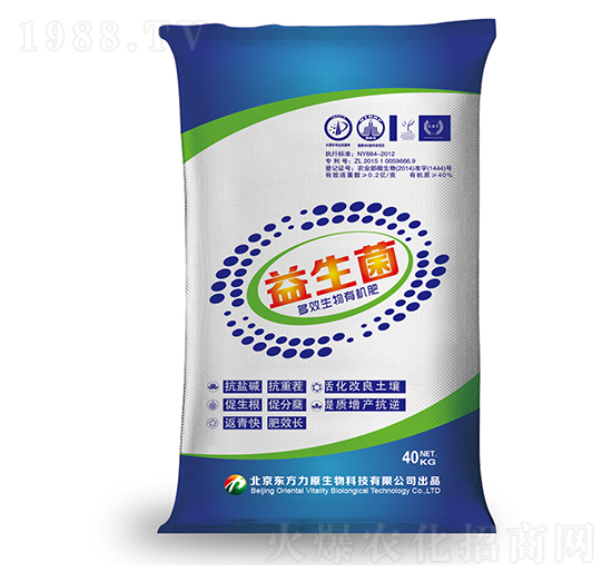 ��Ч�����ЙC(j��)��-������-�|����ԭ