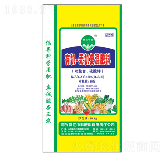 有機(jī)無機(jī)復(fù)混肥料14-6-10-蔡倫中科