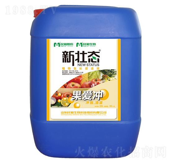 ֲ�����L(zh��ng)���M(j��n)Һ-����(��i)�_-�������