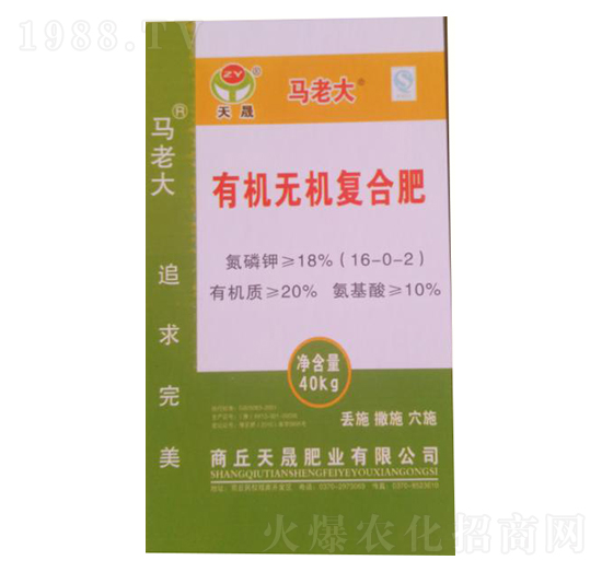 �ЙC�o�C�ͺϷ�16-0-2-���ɷʘI(y��)