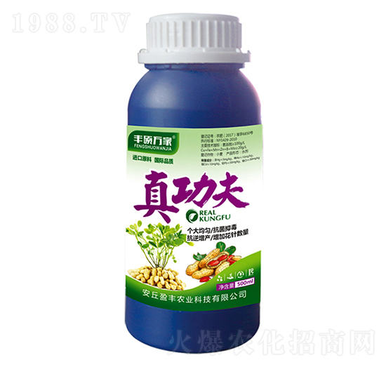 �湦��-�S�T�f��-ӯ�S�r(n��ng)�I(y��)