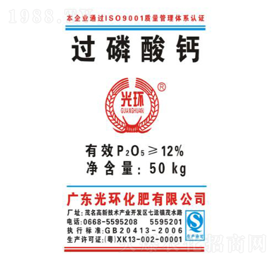 50kg�^(gu��)�����}-��h(hu��n)����