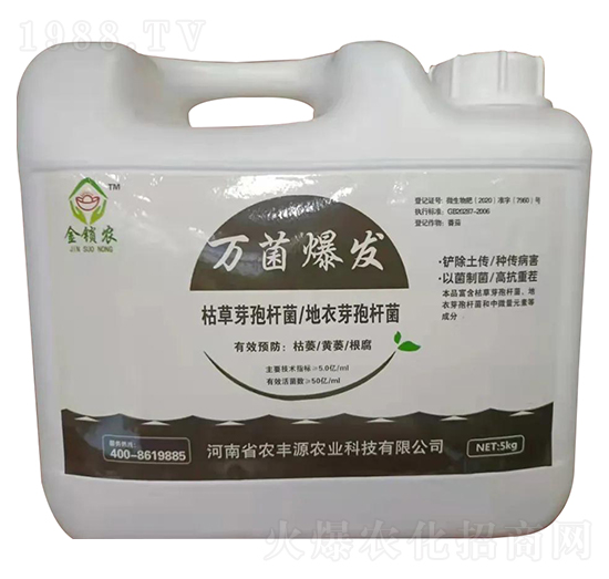 �f�����l(f��)-���i�r(n��ng)