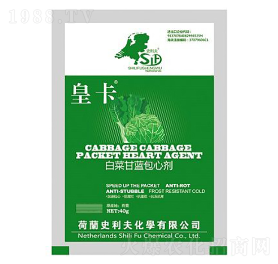 �ײ˸��{���Ą�-�ʿ�-ʷ����