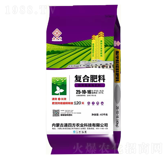 ��(f��)�Ϸ���25-10-16-ͨ�ķ�