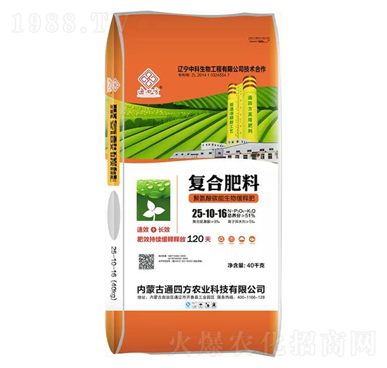 �۰���̼�����ﾏጷʏ�(f��)�Ϸ���25-10-16-ͨ�ķ�