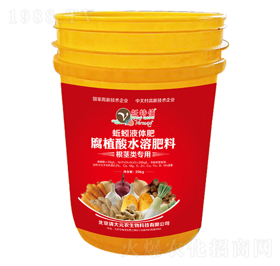 ���o�(l��i)��(zhu��n)���͸�ֲ��ˮ�ܷ���-���Ԫ�r(n��ng)