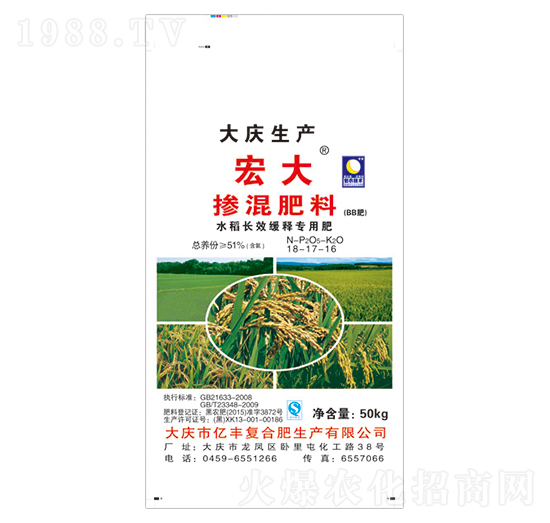 ˮ���LЧ��ጓ������18-17-16-�|�S