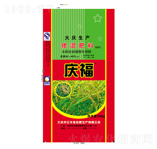 ˮ���L(zh��ng)Ч��ጓ������17-14-14-�c��-�|�S