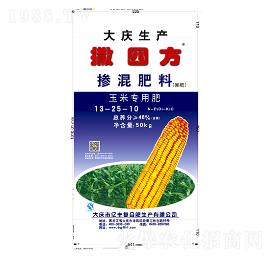 ���׌��Ó������13-25-10-���ķ�-�|�S