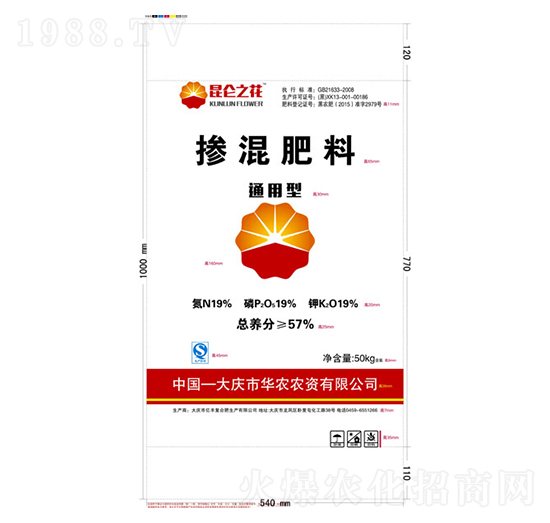 ͨ���͓����19-19-19-�|�S