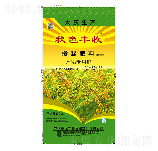 ˮ����(zhu��n)�Ó������18-17-16-��ɫ�S��-�|�S