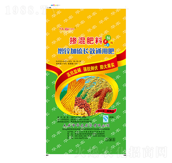 �������16-12-12-�|�S