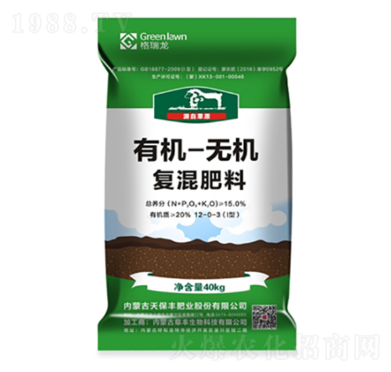 �ЙC-�o�C��(f��)�����-������-����R��