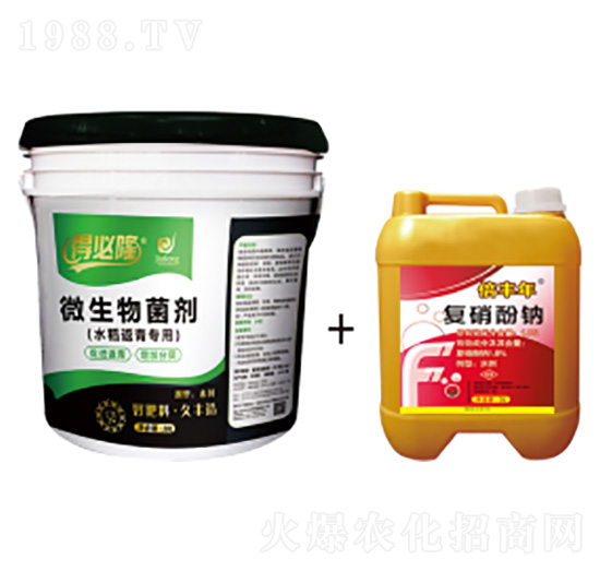 ˮ����������΢�������-�ñ�¡-�r(n��ng)�����S