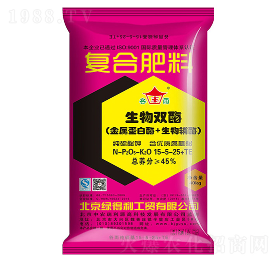 �����pø�ͺϷ���15-5-25+TE-�G����