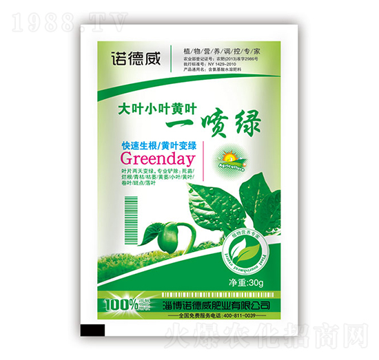 ���~С�~�S�~һ���G-�Z����